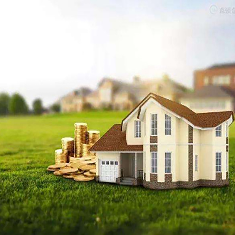 六安房屋抵押贷款条件|六安银行住房抵押贷款